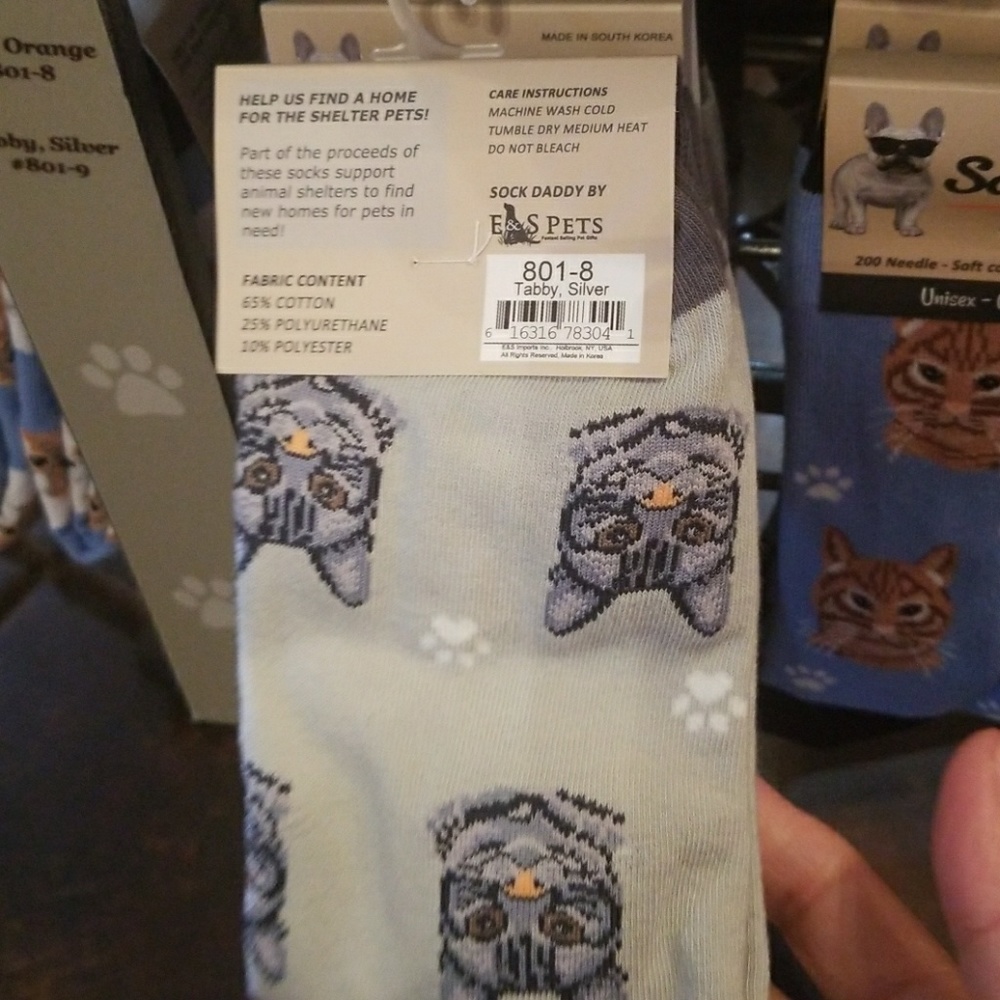 Sock Daddy - Picture 7 of 8
